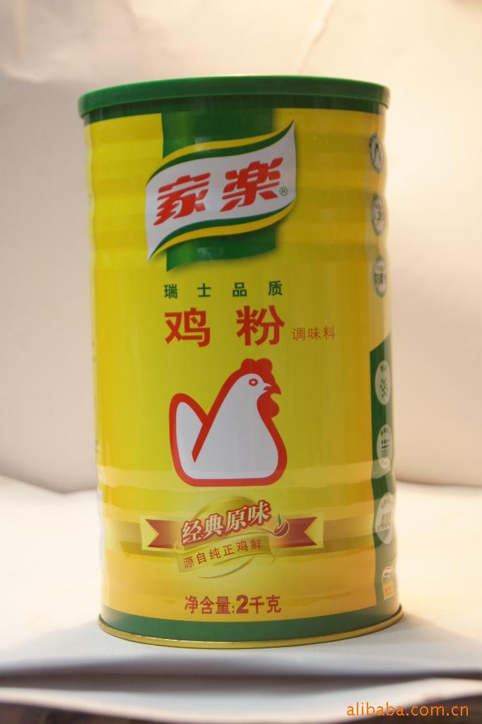 供應 供貨商 推薦 2kg*6 價格從優 餐飲最愛 高端正品 家樂雞粉