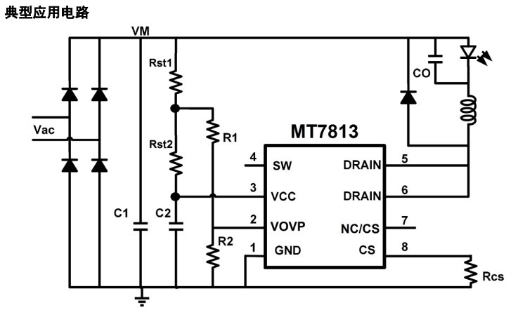 led恆流驅動芯片ic mt7813】價格,廠家,圖片,集成電路/ic,深圳市德