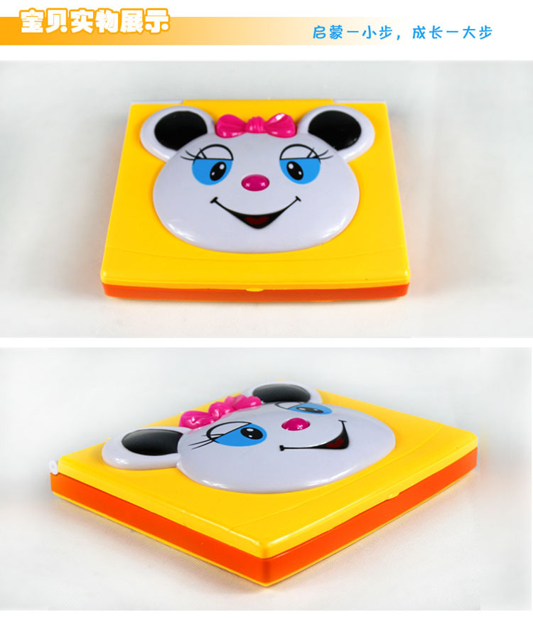 良兴lx141早教机80张卡学习机故事机点读机儿童玩具批发混批