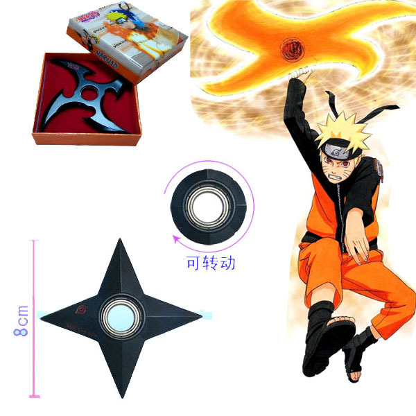 火影忍者武器鸣人转动手里剑 刀剑匙扣吊饰 动漫周边产品批发货源