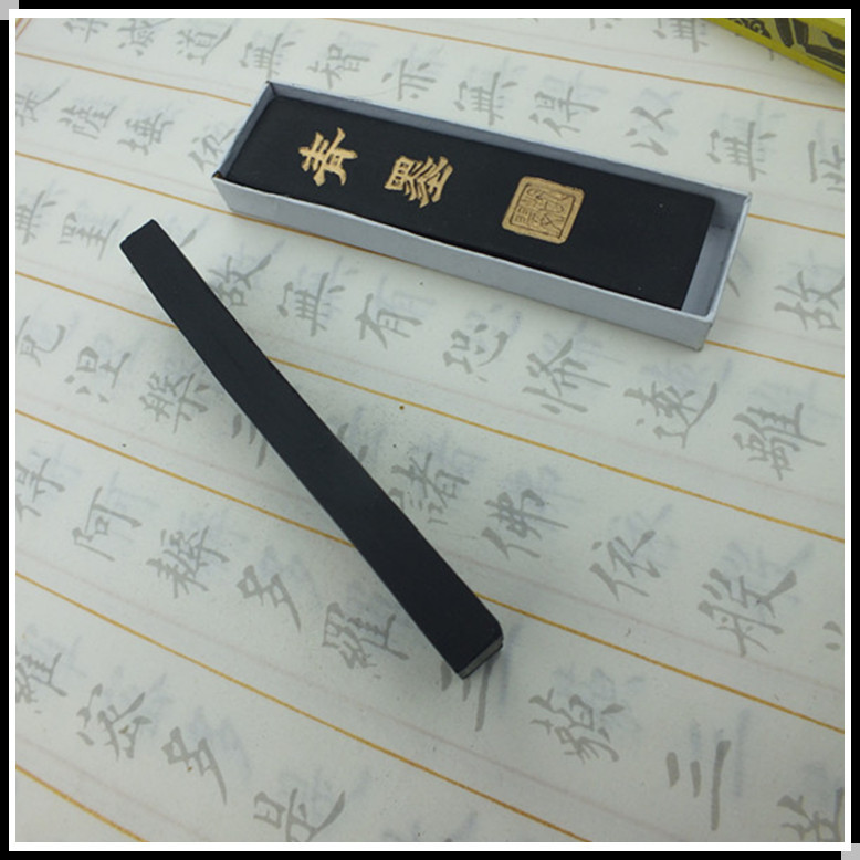 厂家供应墨条 胡开文一两高级墨条墨块 万年青墨块黄山松烟墨条