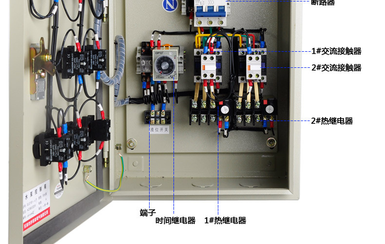 伊萊科水泵控制箱(一控一備) ele1b1-25f水位控制器 液位繼電器圖片_8