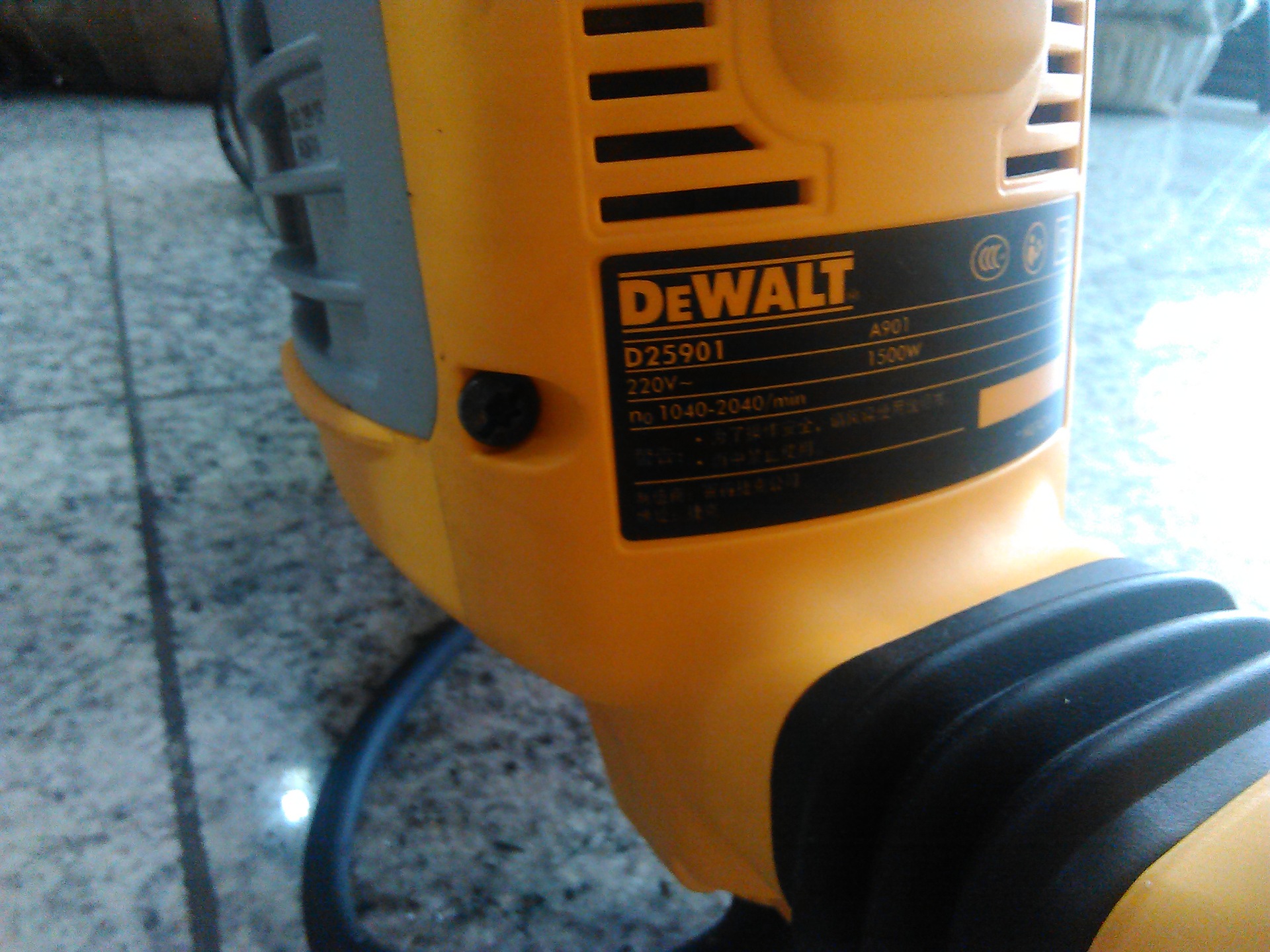 电镐 得伟 d25901