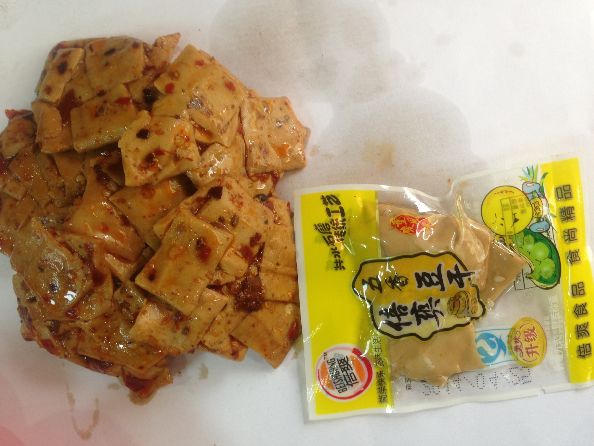 供应重庆特产零食倍爽卤香豆干***豆腐干