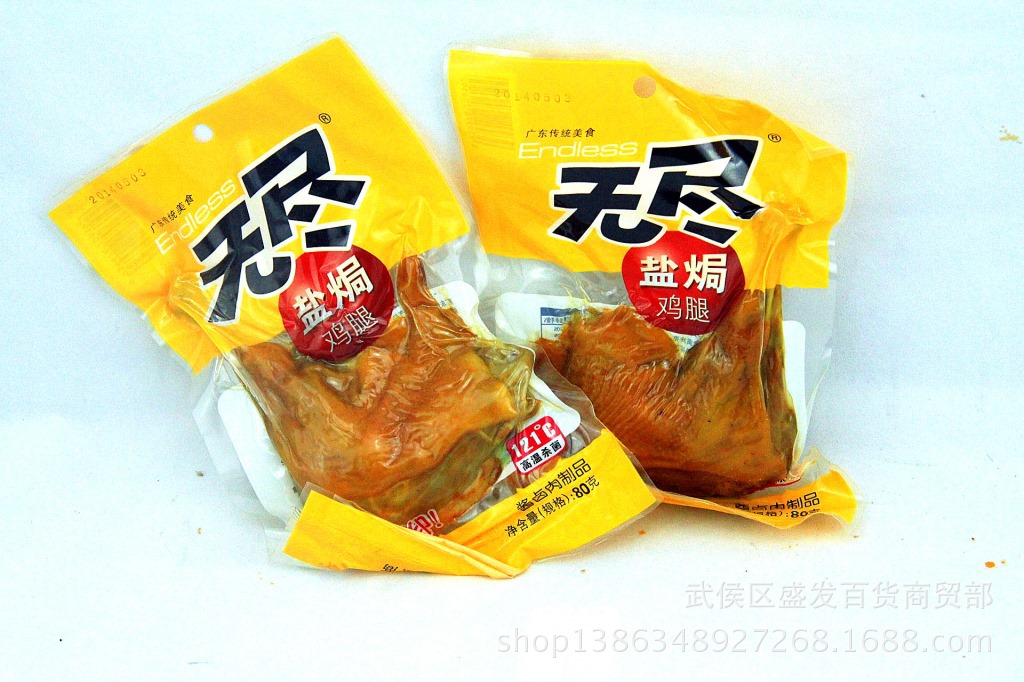 否 商品条形码 6939978706192 品牌 无尽 产品类别 禽类 种类 鸡腿