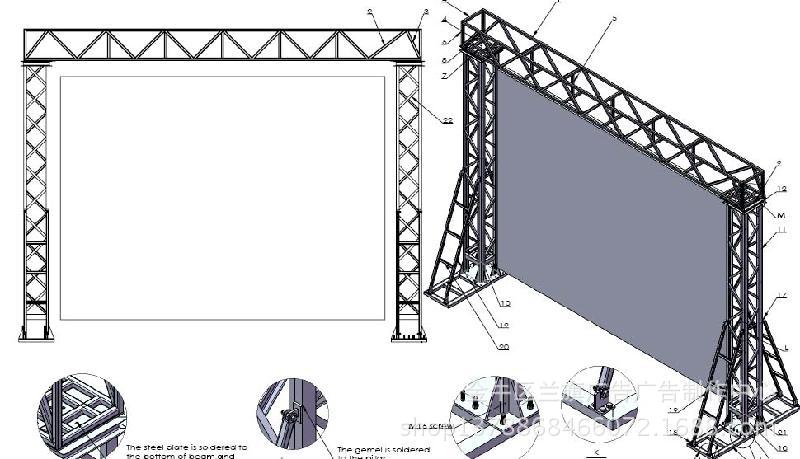 成都桁架搭建,会议布置,展会搭建,喷绘专业加工