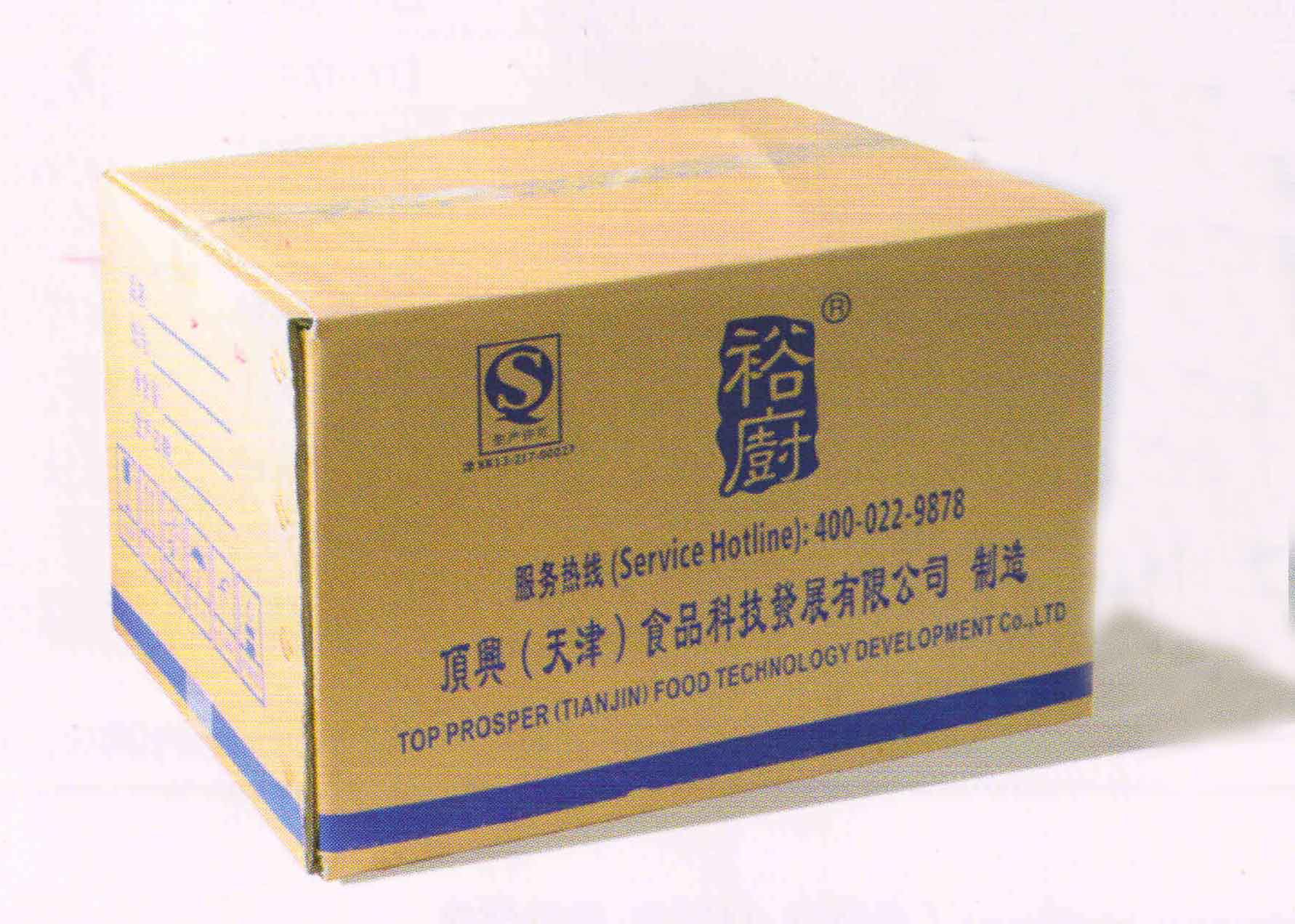 浓缩牛骨髓精粉--用于调味粉,冷冻品,肉制品,休闲食品中的调香