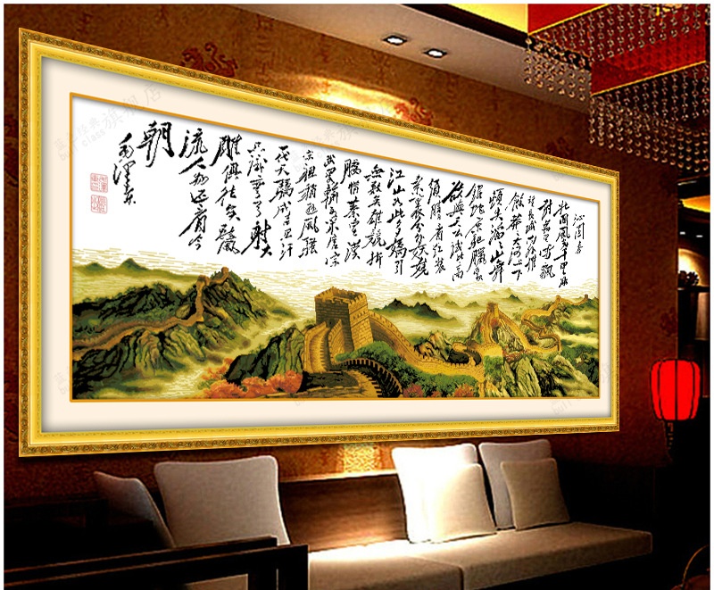 盛世长城十字绣精准100%印花印布客厅风景义乌十字绣品牌厂家