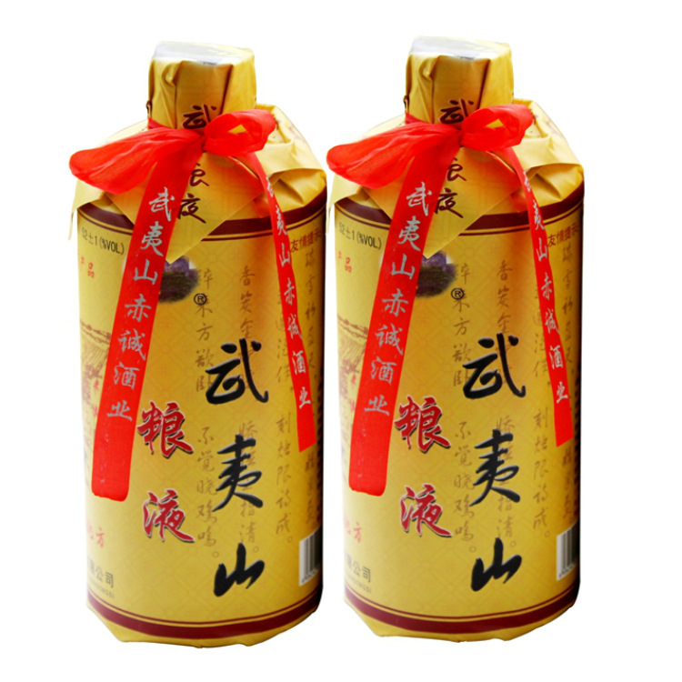 52度武夷山浓香型白酒