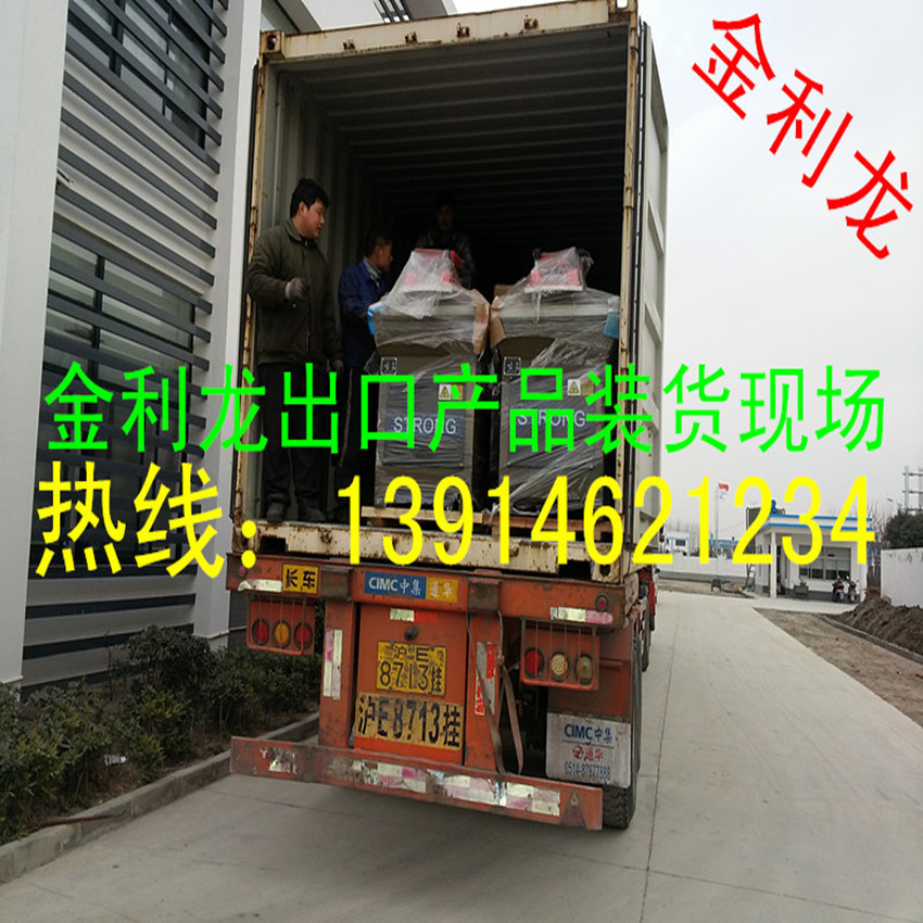 四柱裁断机冲床 箱包皮革裁切机下料机 盐城箱包机械