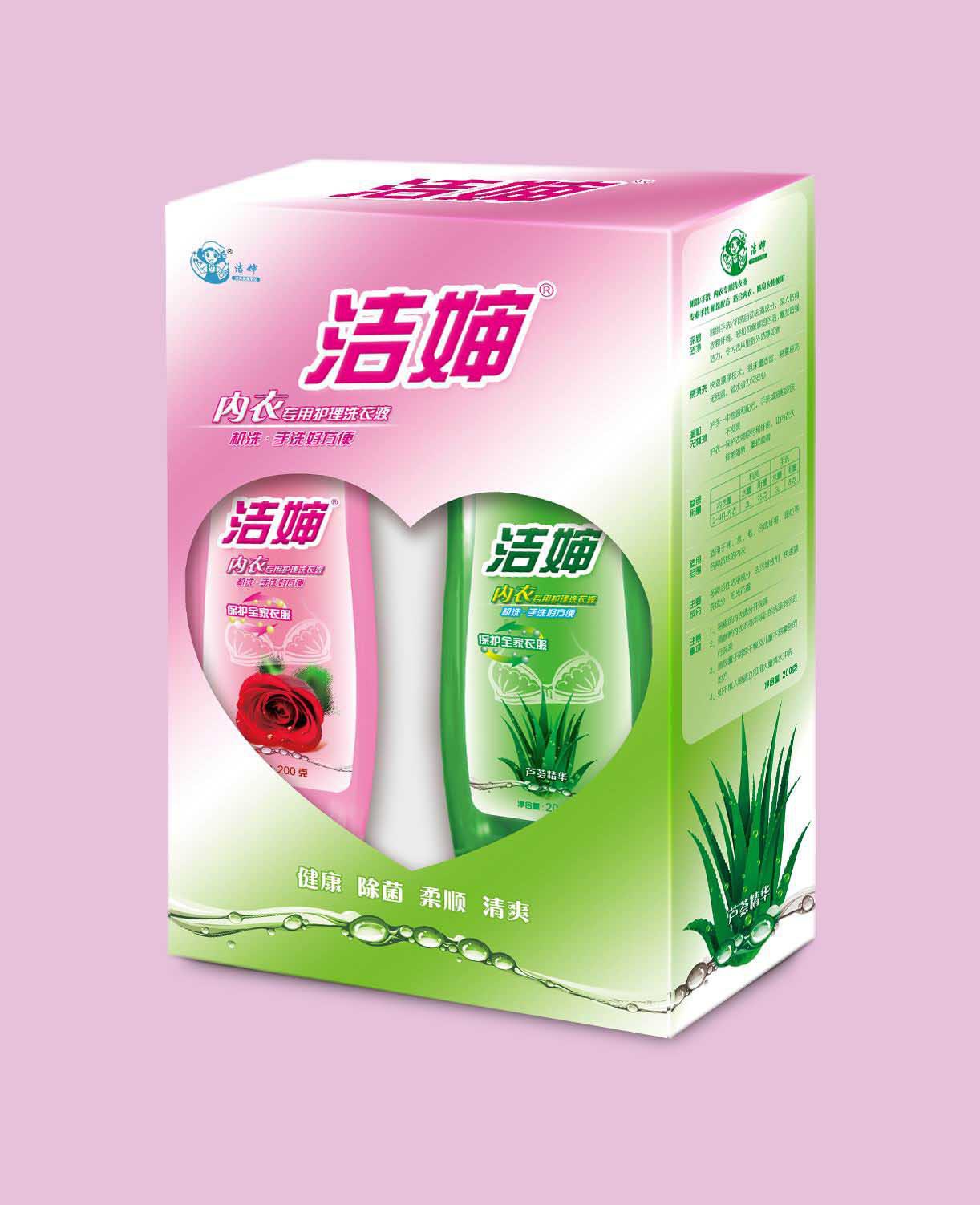 热卖产品 洁婶洗衣液 内衣专用 深度呵护女性健康