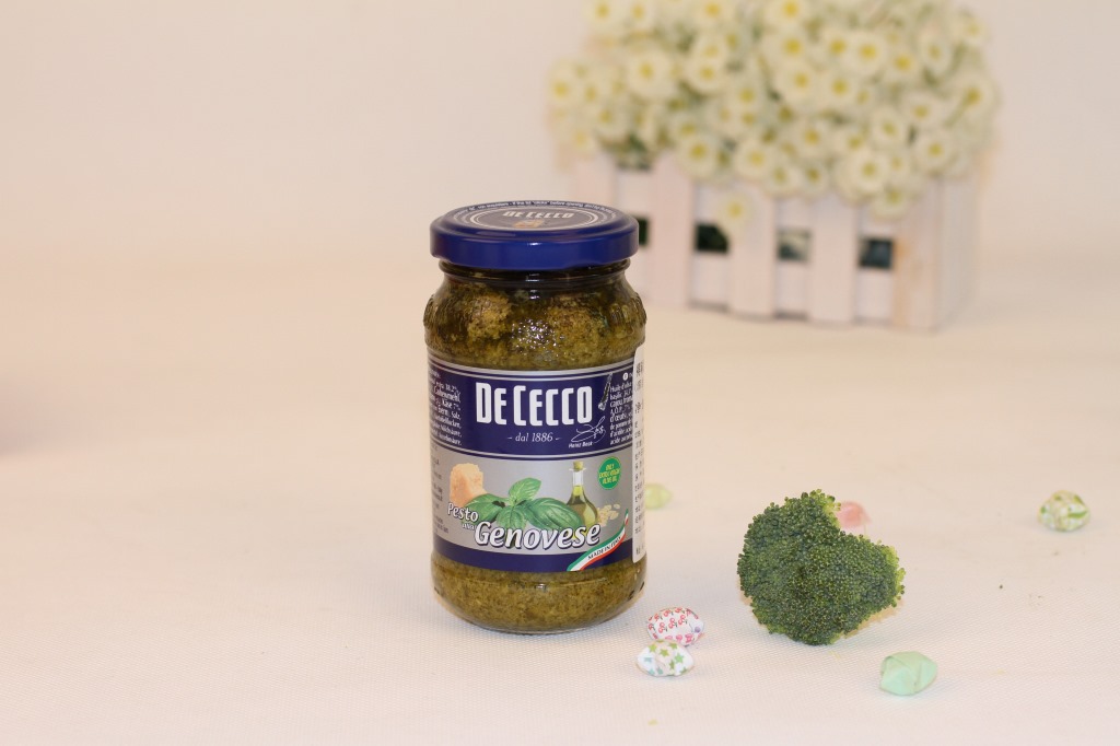 安得利 得科品牌紫苏酱200g 进口食品 一级代理 西餐原料 调味品