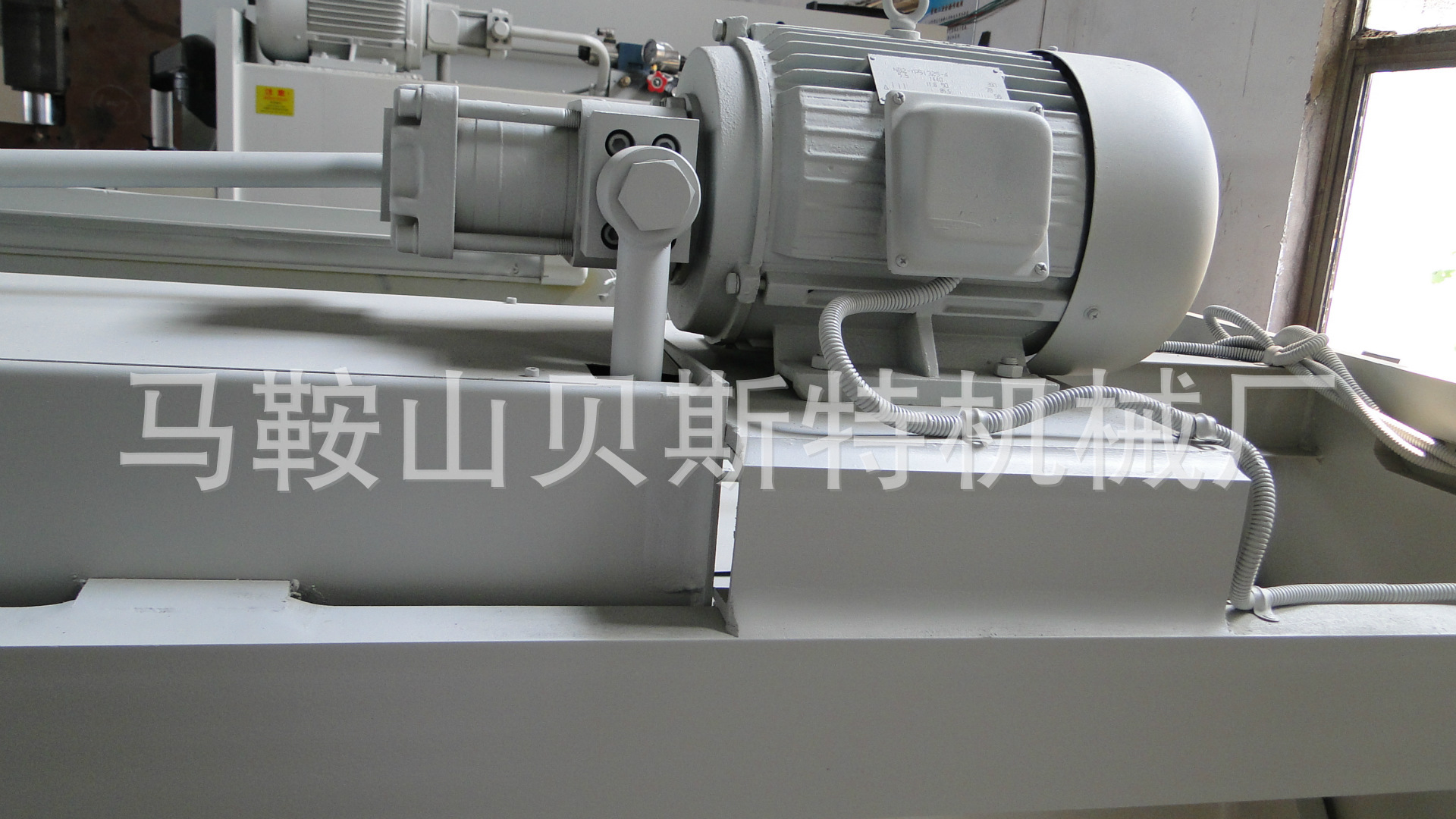 可根据客户要求订做型号液压摆式剪板机直销价格