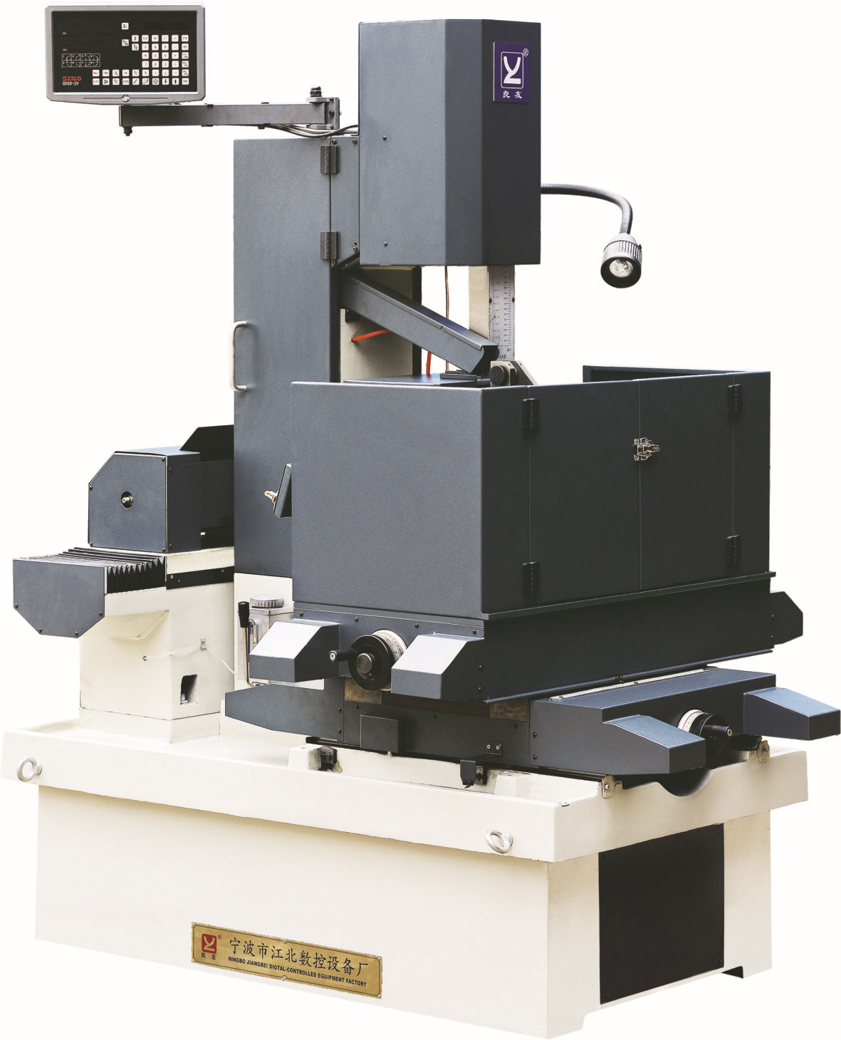 品牌直销宁波中走丝,线切割机床dmz320 精品控制柜