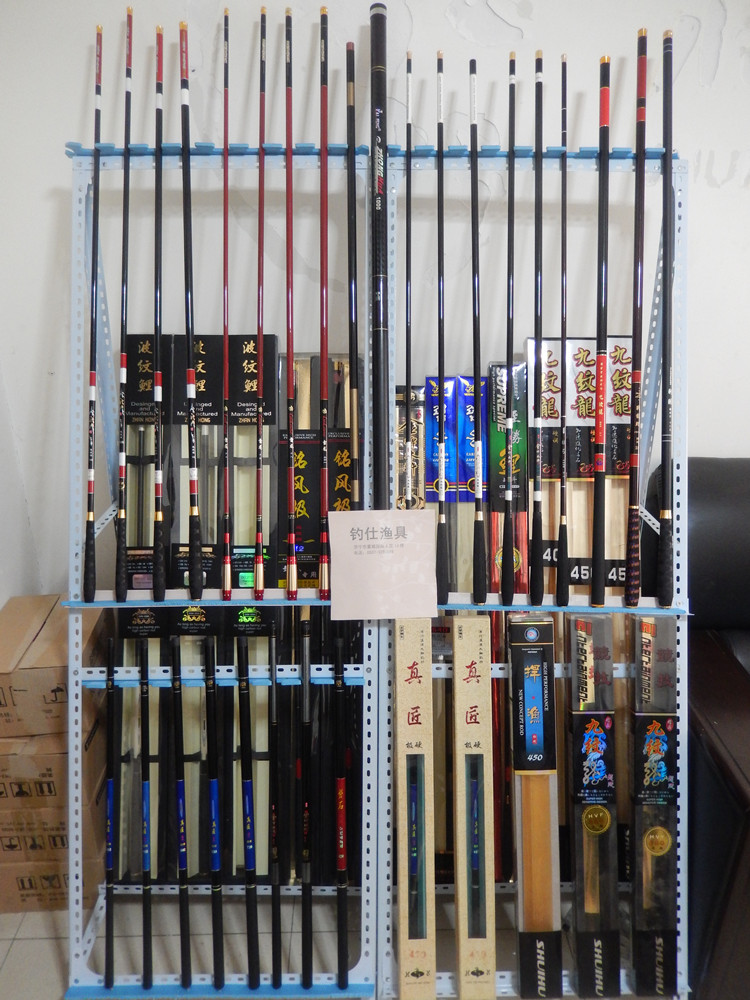 新品首发 钓仕渔具出品 真匠 溪流竿