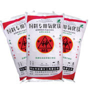 饲料专用氧化镁