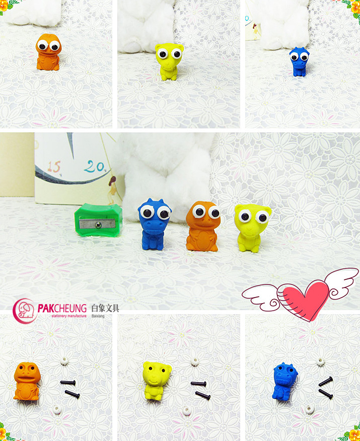 突眼动物 3d橡皮擦 白象文具