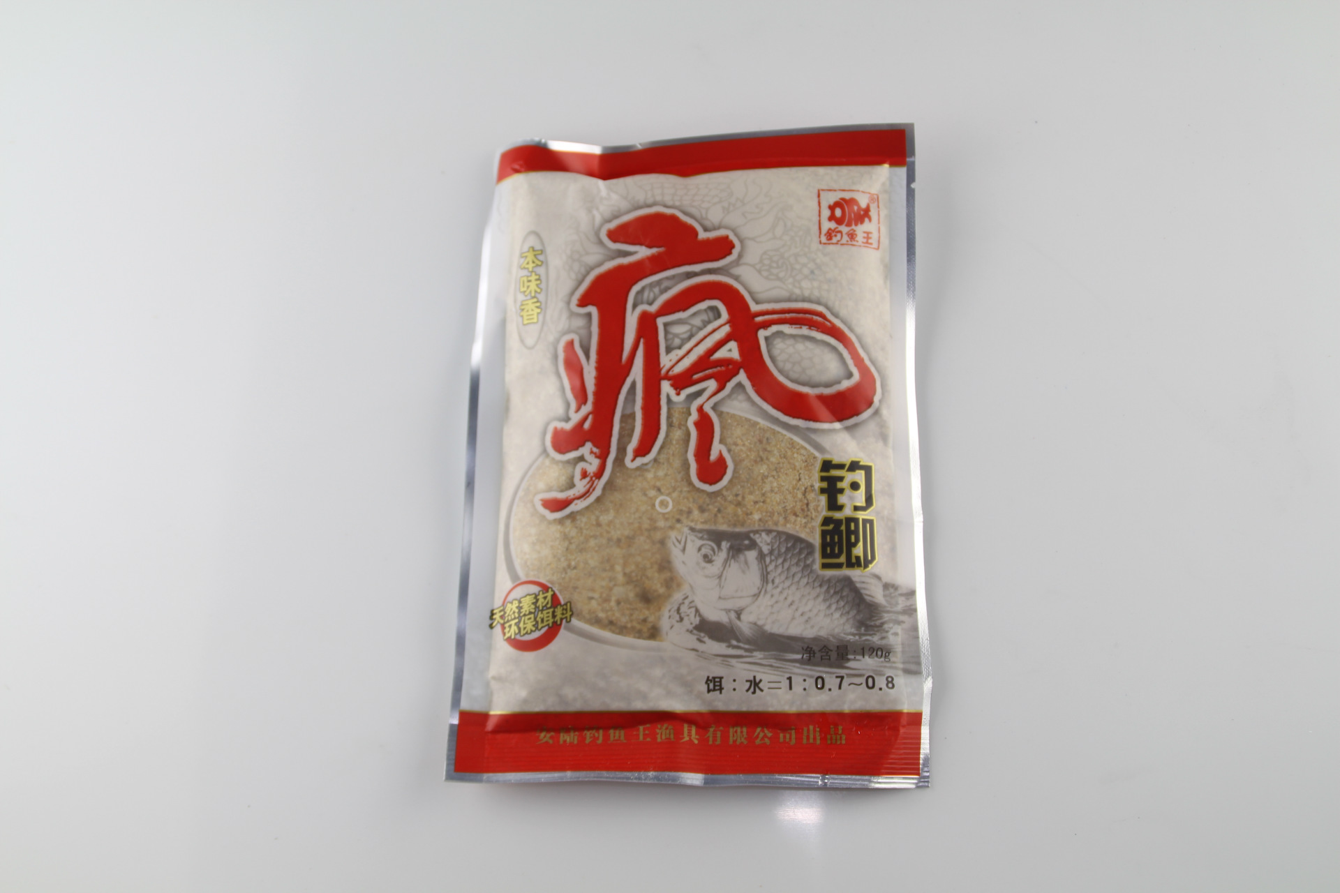 山东德州钓鱼王 疯钓鲫 本味香浓香麝香底窝料 钓饵料鱼饵批发 120克