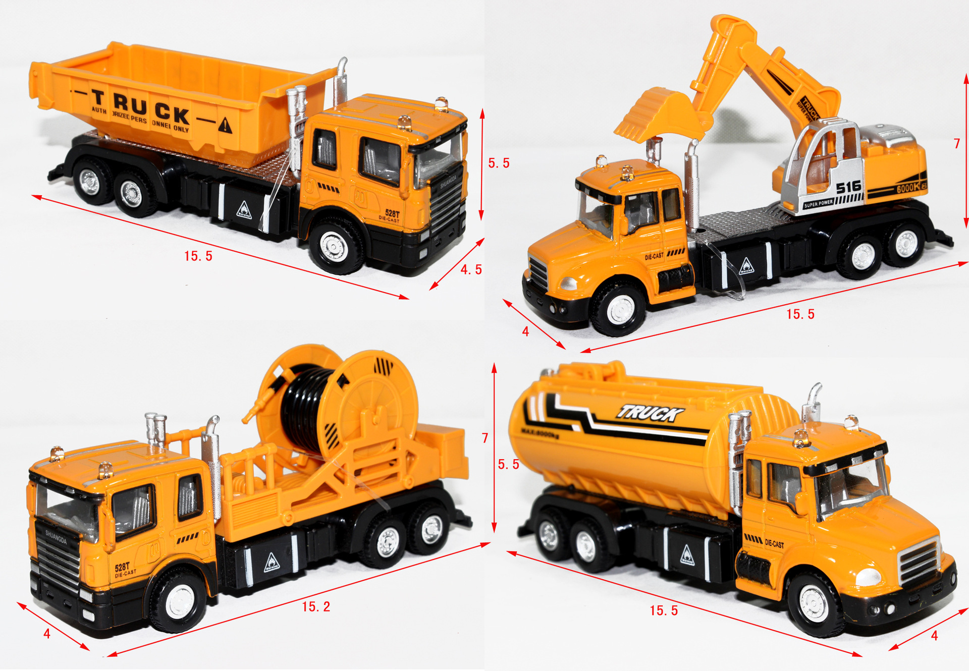 四款工程车混装带回力功能儿童玩具车模型淘宝热卖