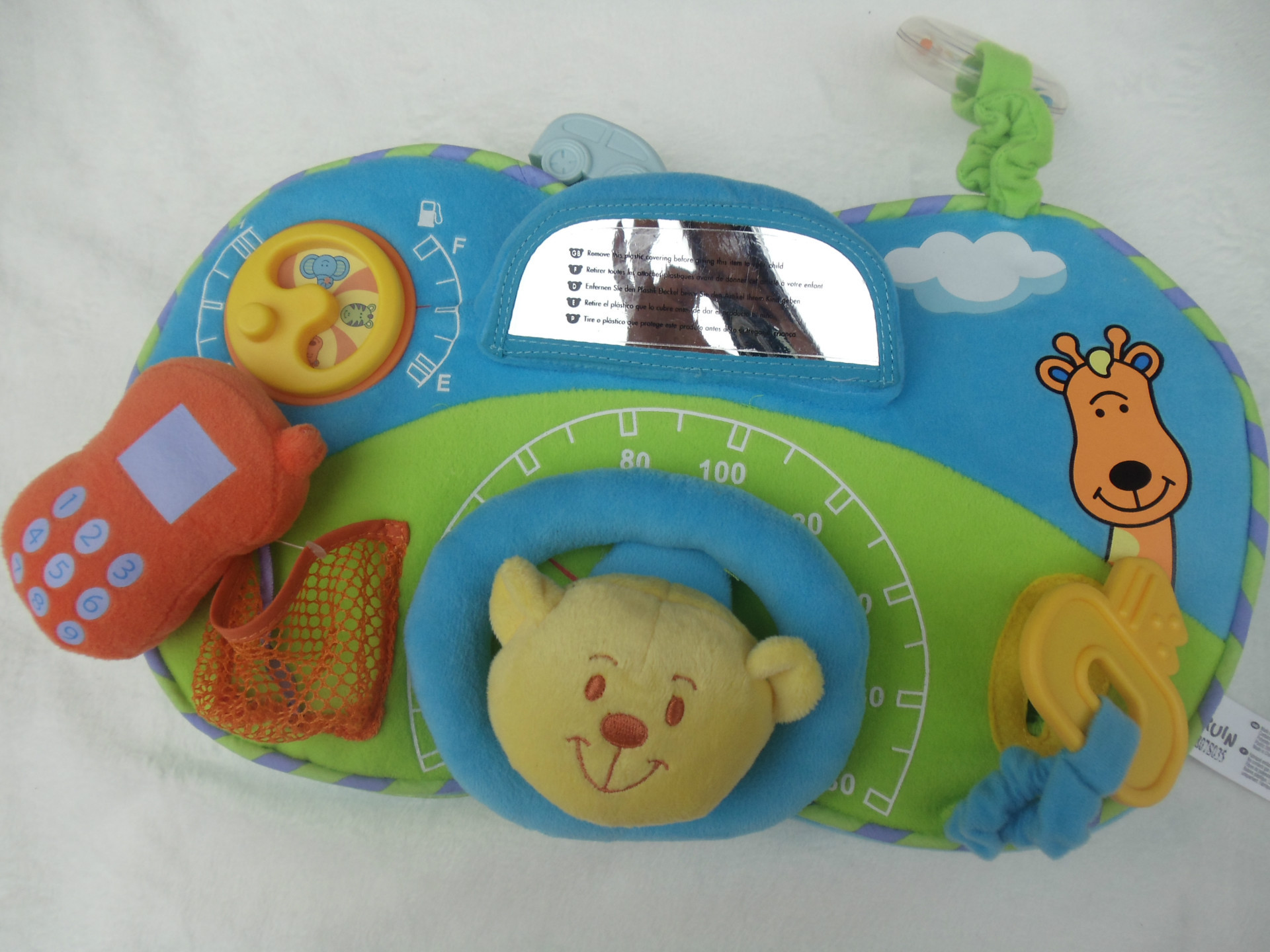 外贸原单法国bruin品牌全新包装婴儿绑推车多功能方向盘婴儿玩具