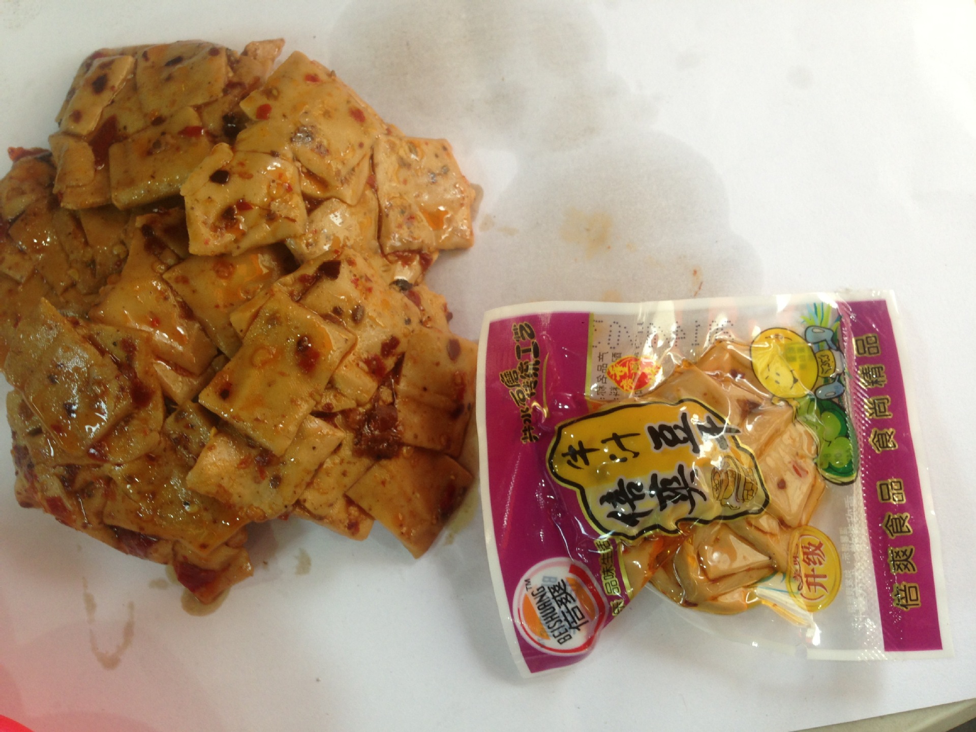 供应重庆特产零食倍爽卤香豆干***豆腐干