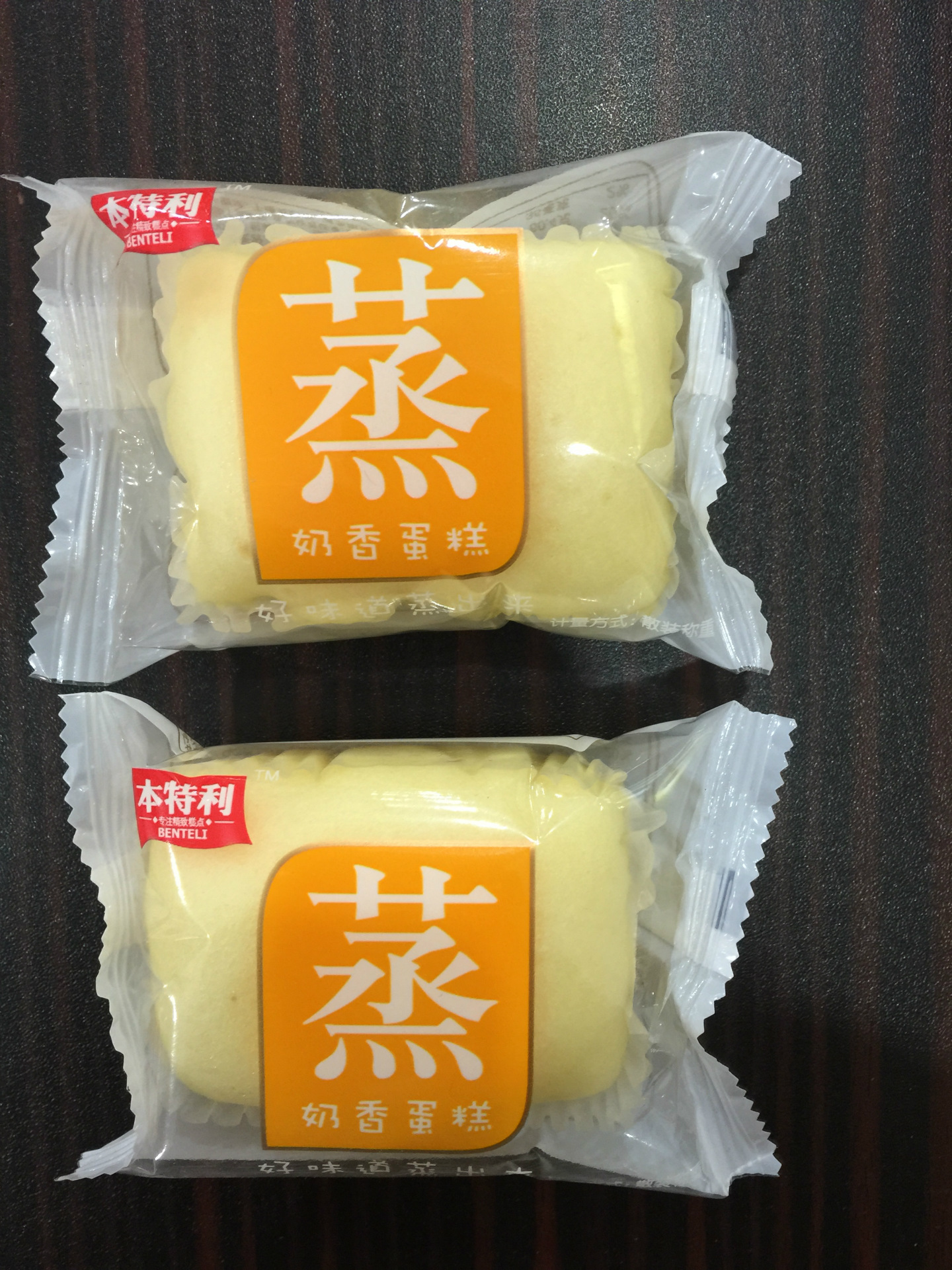 批发本特利 蒸蛋糕 奶香蛋糕 2.5kg/箱 批发特价休闲食品散装