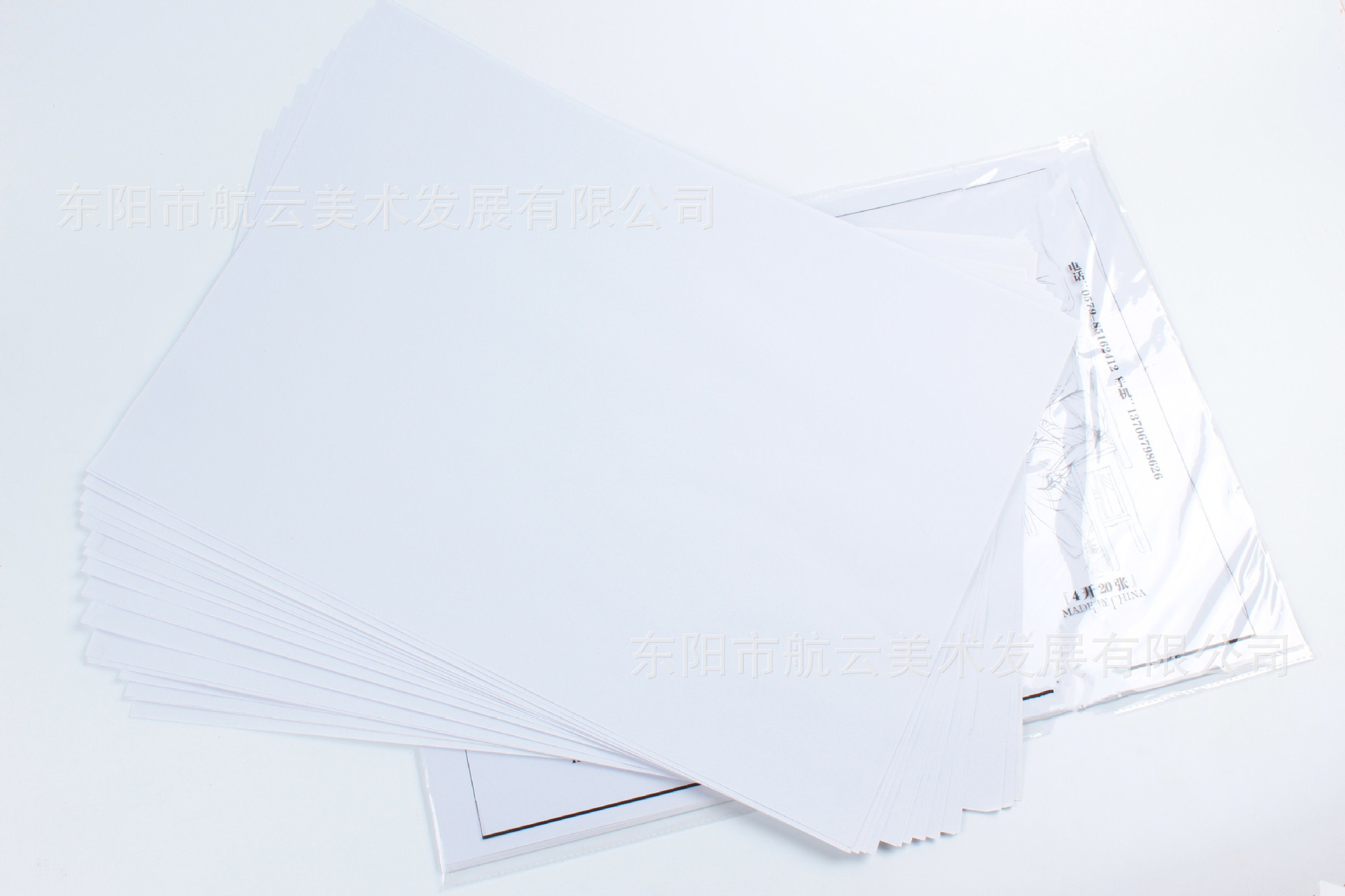 厂家直销批发hyz-163 a素描纸4开 铅画纸 美术绘画纸 临摹用纸