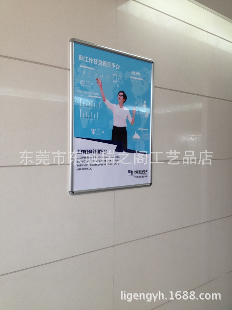 a1a2 a3 a4铝合金相框,前开式海报框 电梯框 工厂制度框