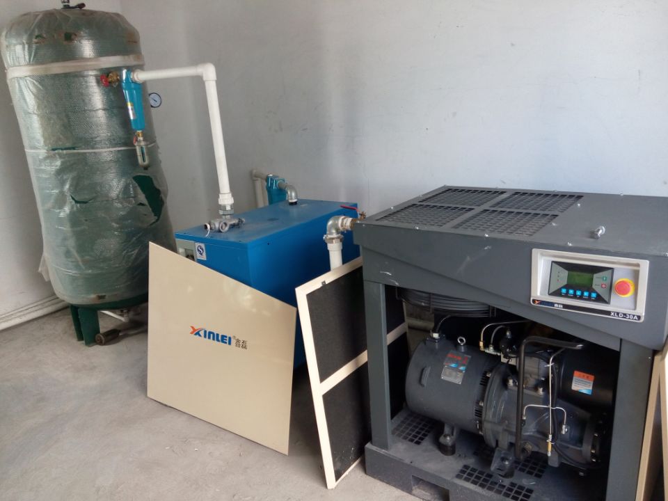 全国 温州乐清销售 鑫磊螺杆式空气压缩机 气泵 空压机 空气动力