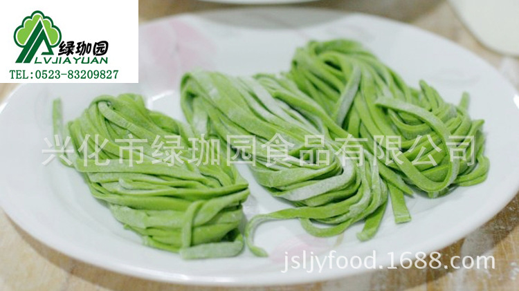 绿珈园 脱水青梗菜粉 青菜粉 小菘菜粉 纯天然 机械干燥粉碎 正品