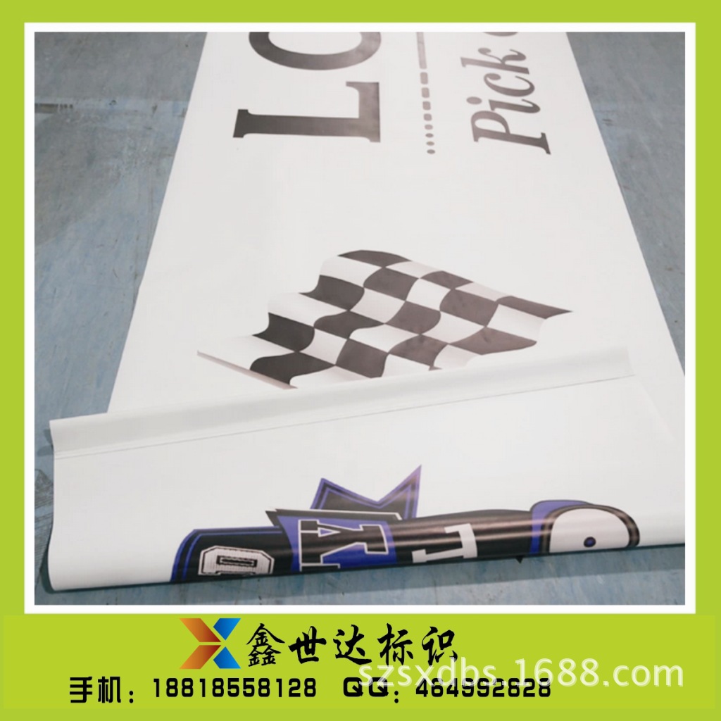 双喷布图片,有多重_大山谷图库