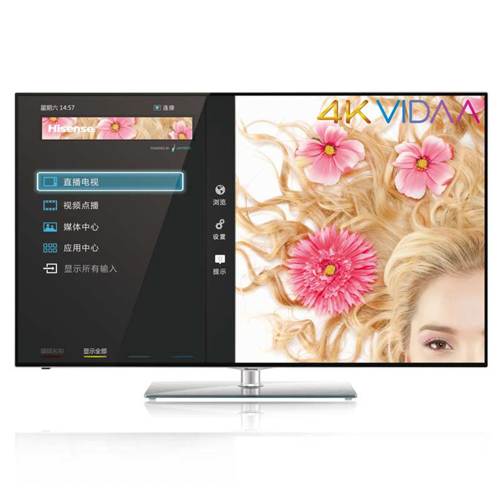 hisense 海信 led55k680x3du 55英寸网络智能4k超清led液晶电视