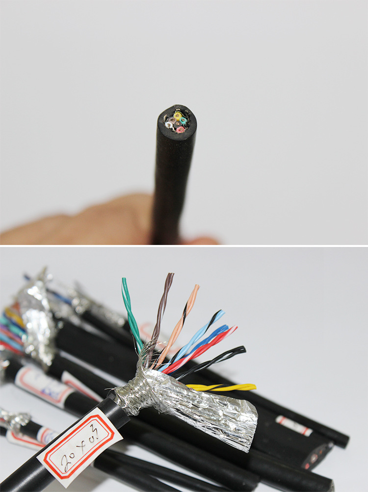 3双绞信号线 耐折软耐机械专用电线