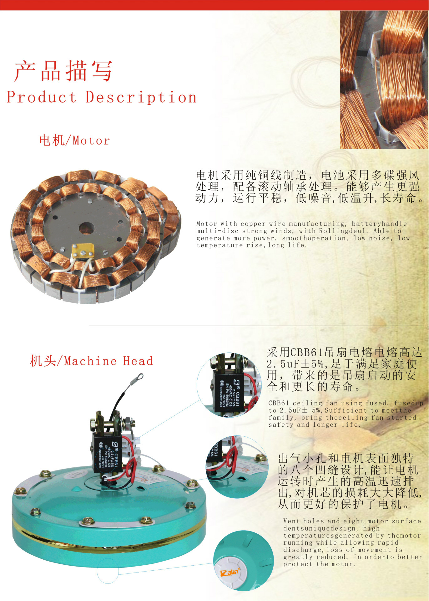 厂家批发日凌工业48寸1200mm白色纯铜超静音吊扇