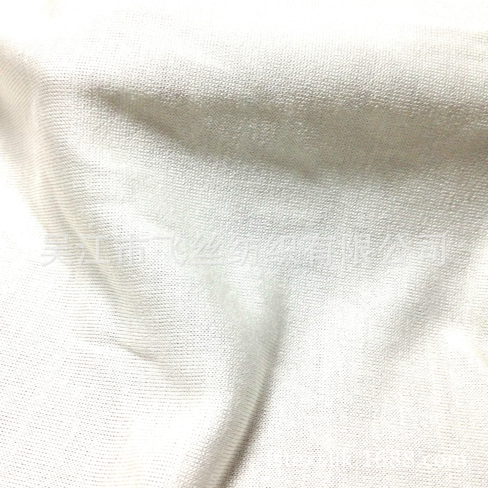 100%真丝面料 真丝针织绢丝针织布,125g绢丝单面