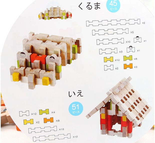 出口日本 创意桶装积木 儿童智力拼装积木木制益智玩具5-6岁以上