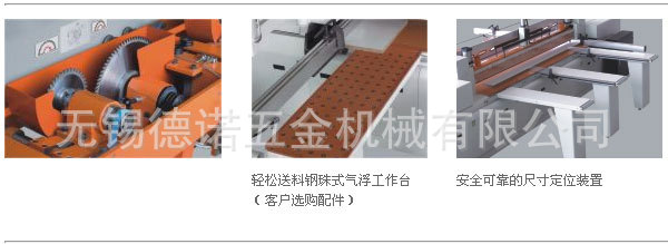 【价格面议