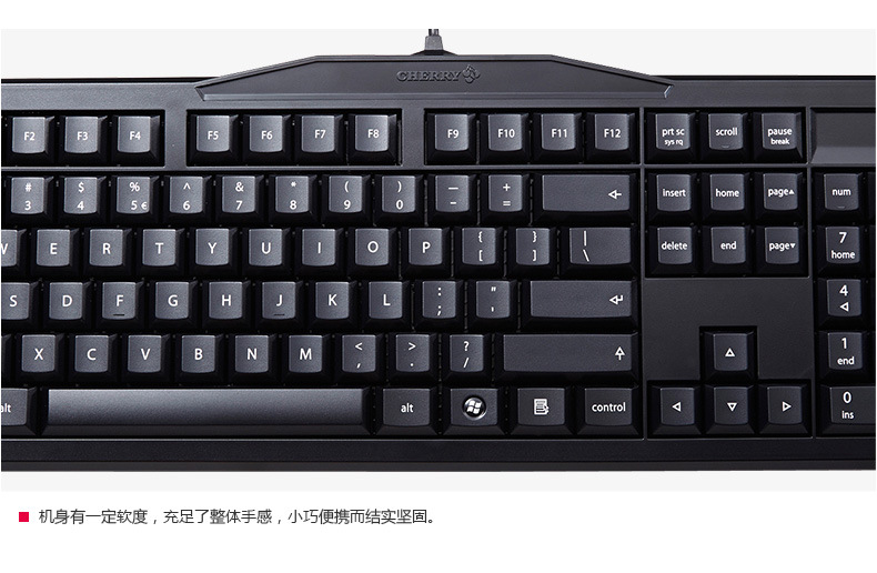 cherry樱桃g803800k20机械键盘黑色红轴德国技术全新正品