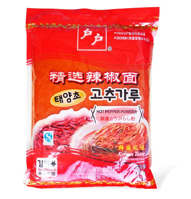 户户牌精选辣椒粉 细辣椒面1kg无添加 韩国泡菜专用调料细面
