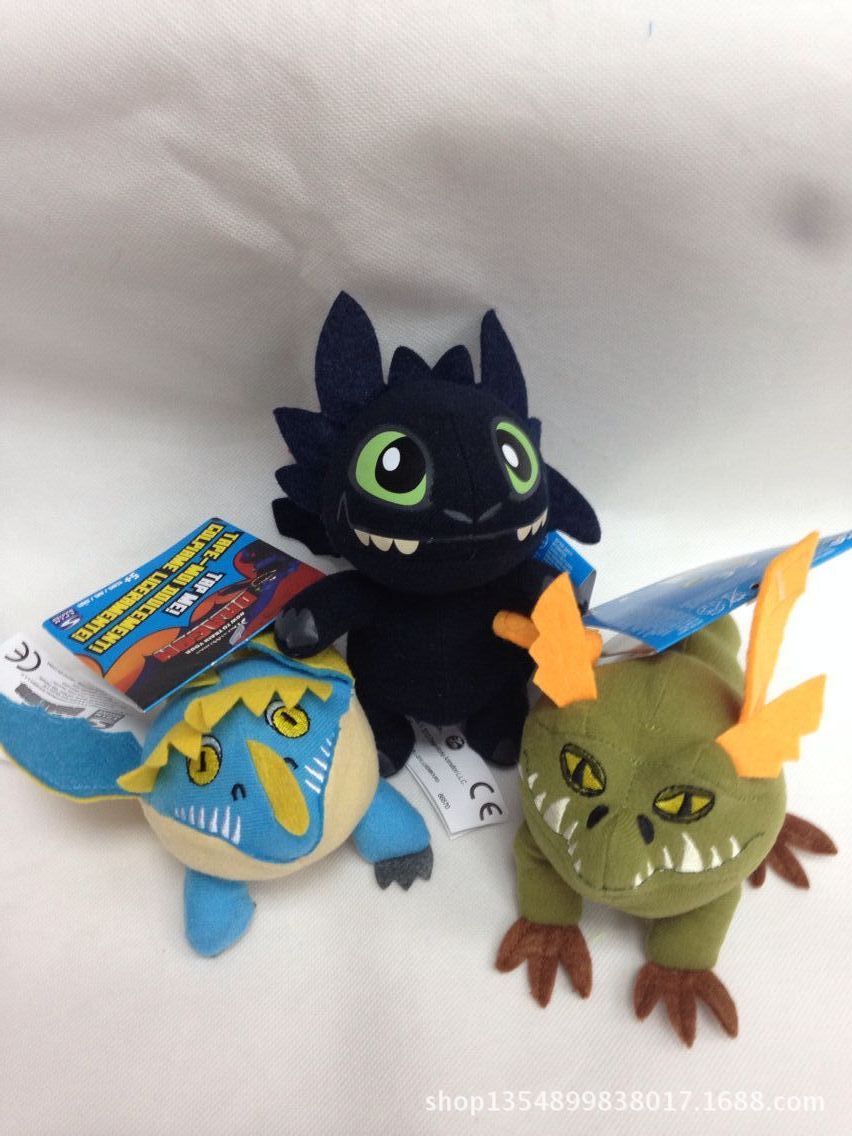 训龙高手2 驯龙记 夜煞 毛绒玩具公仔 黑龙nightfury无牙梦工厂