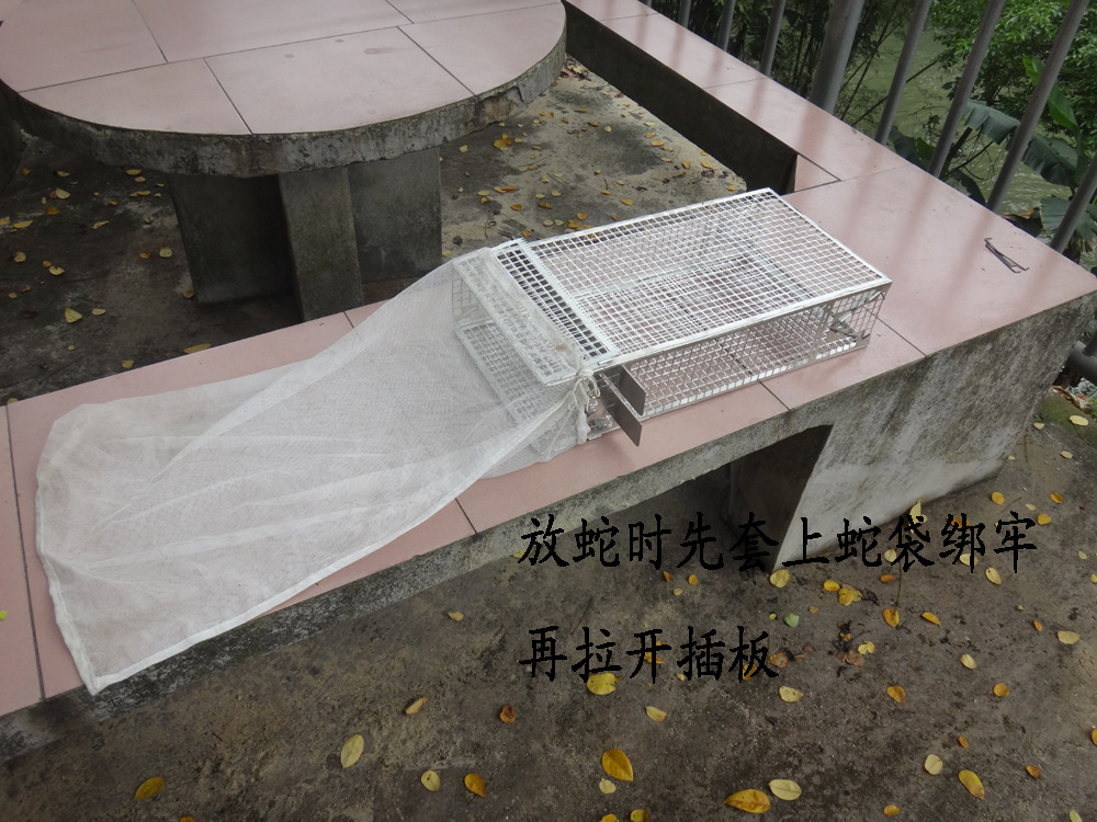 折叠双倒须捕蛇笼,蛇笼,蛇钳图片_3