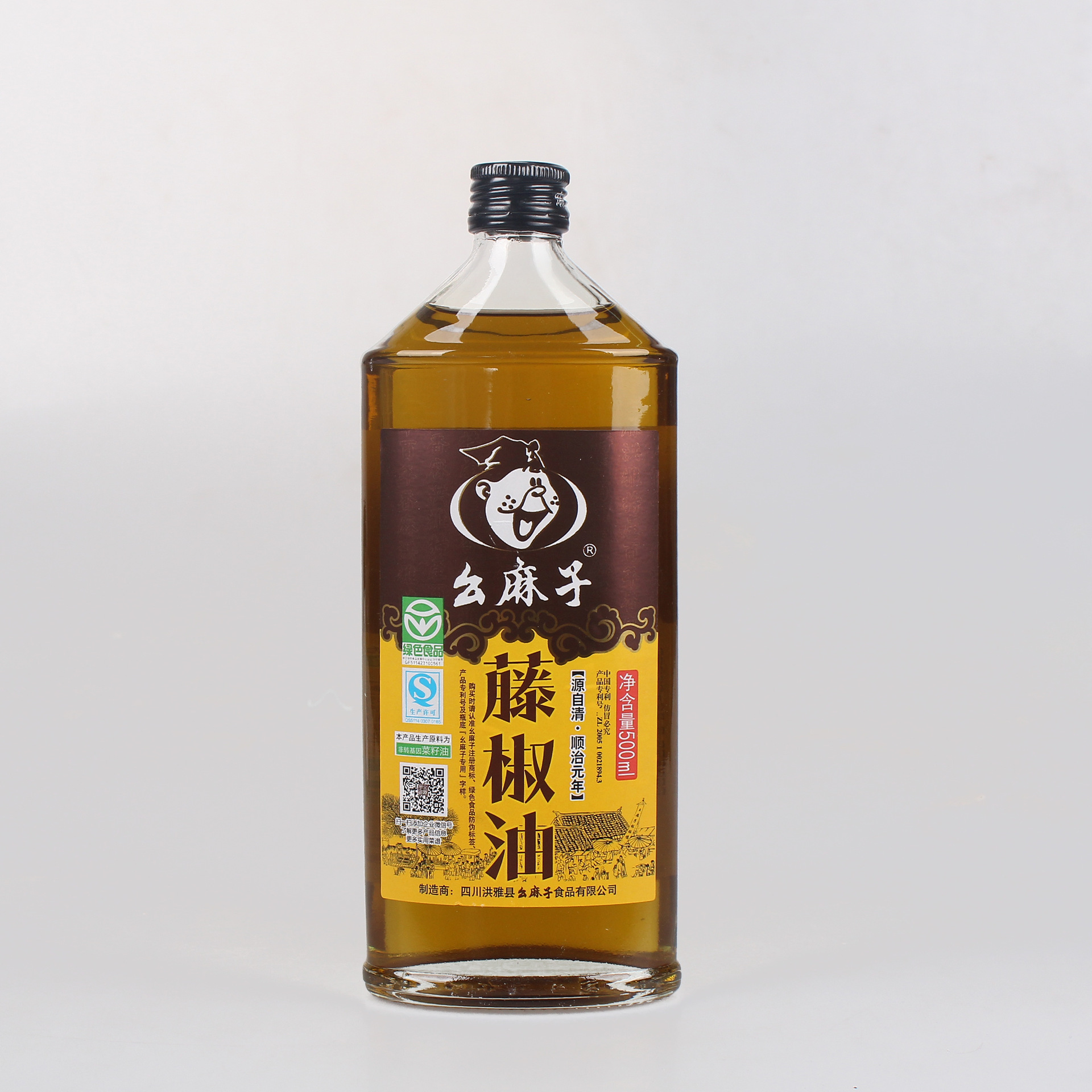 厂家直销 幺麻子藤椒油 调味品 各种