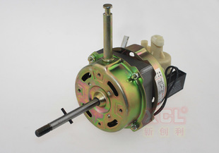 批发零售16寸20厚美的台式/落地风扇电机,质量可靠,欢迎选购