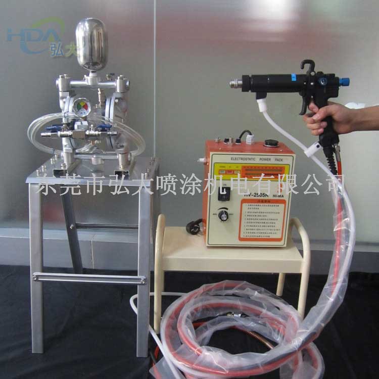 海马液体静电喷一套