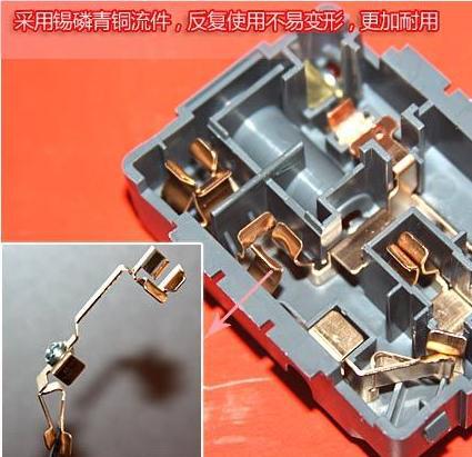 用来做优质开关插座的铜片,推荐用锡磷青铜