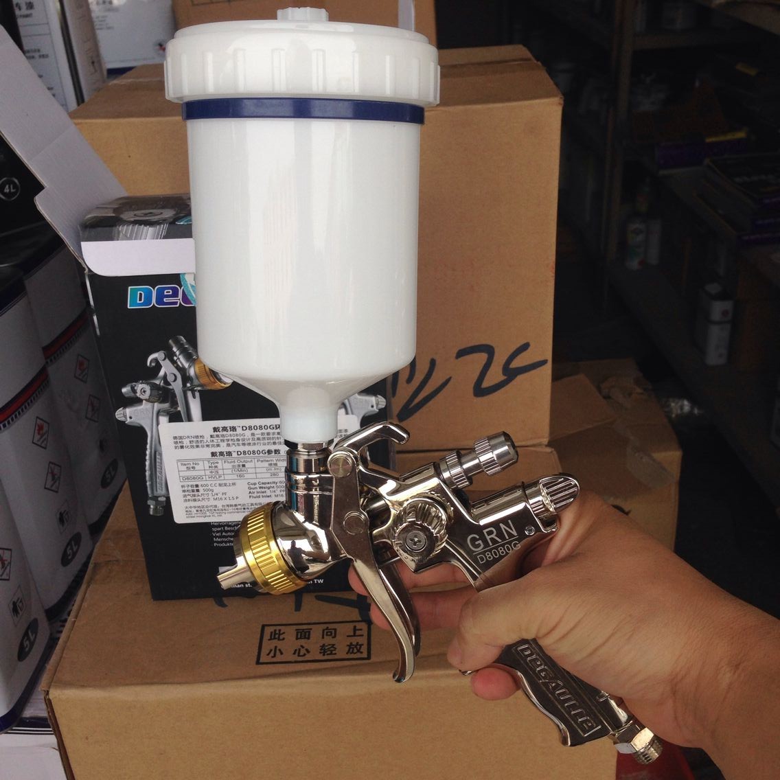 江苏扬州正品特价包邮德国萨塔喷枪4000b高级汽车专用油漆喷枪喷漆枪