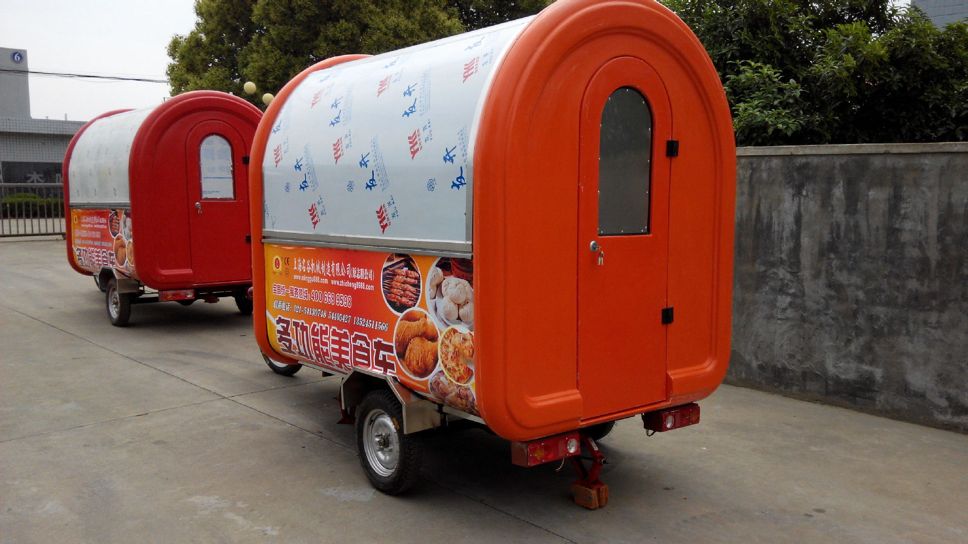 志程电动小吃车 多功能电动美食车 移动电动餐车 出口品质