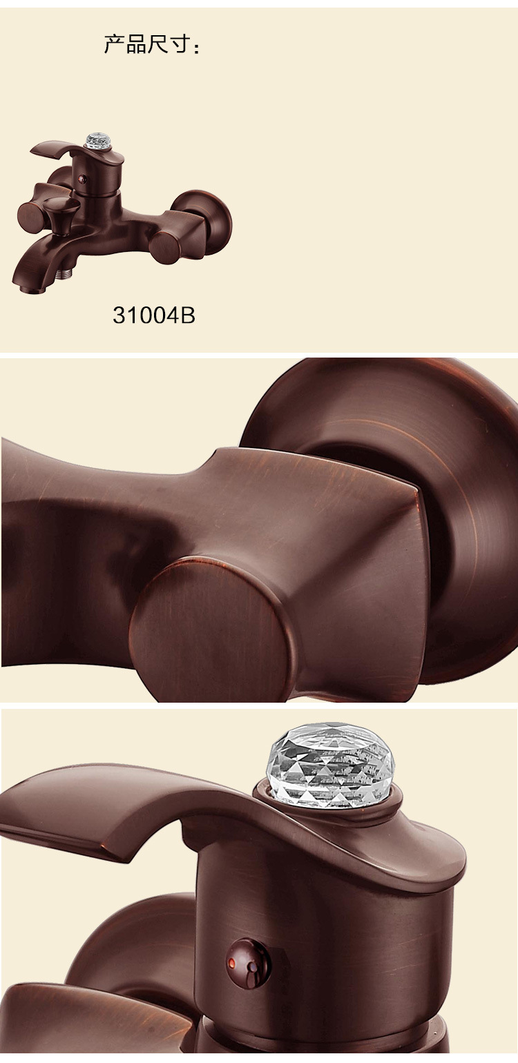 迪派卫浴 古铜色简易淋浴花洒带浴缸龙头 三联冷热水混合阀31004b