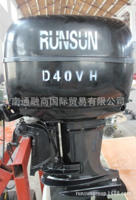 新款40马力柴油舷外机图片,新款40马力柴油舷外机图片大全,南通融商