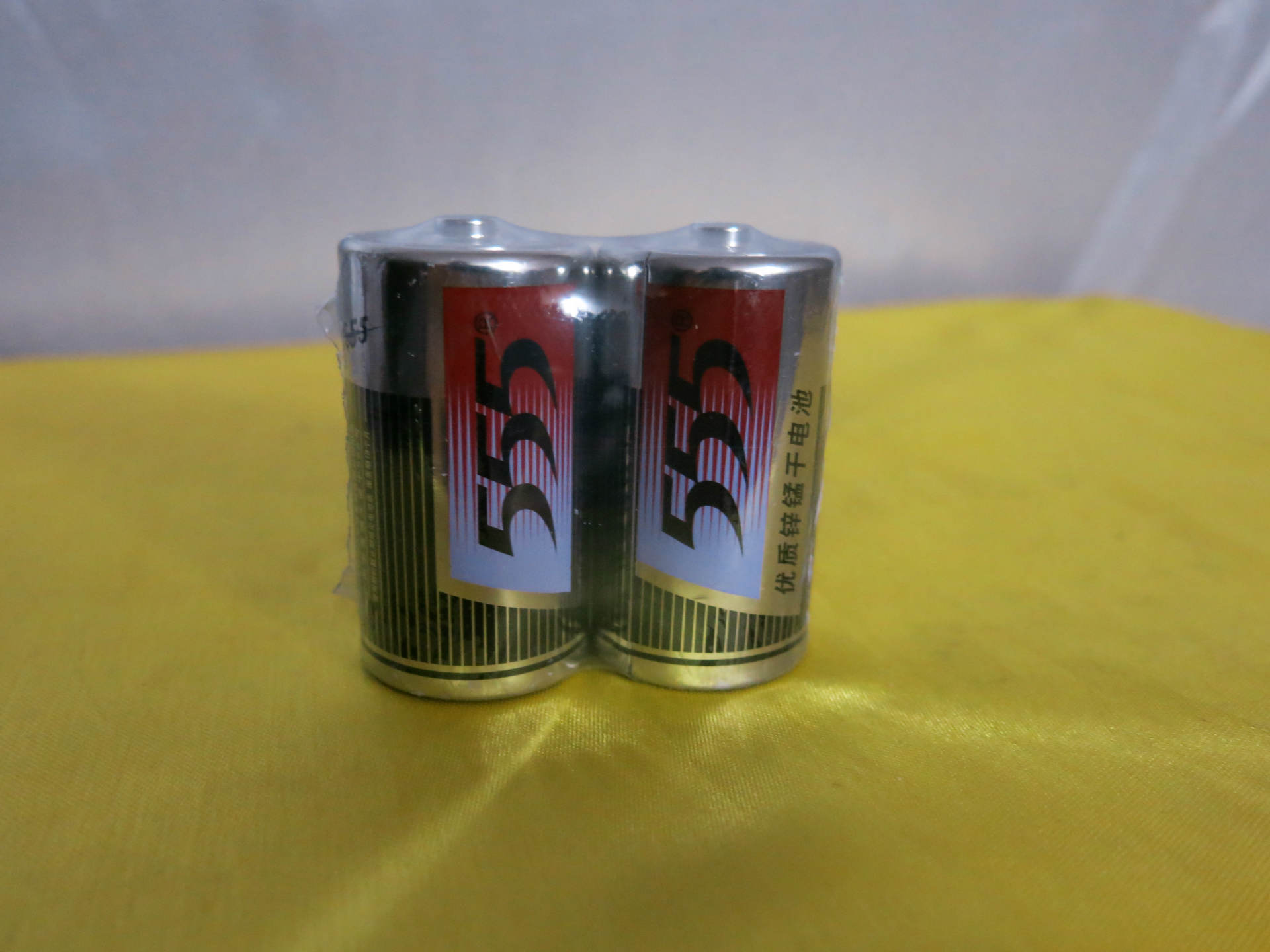 555大號優質鋅錳乾電池 1號乾電池 低汞電池 r20s.sized1.5v